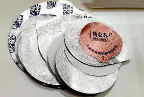 酸（suān）奶蓋料