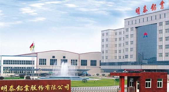 明泰優質船板，贏（yíng）得市場核心競爭力（lì）