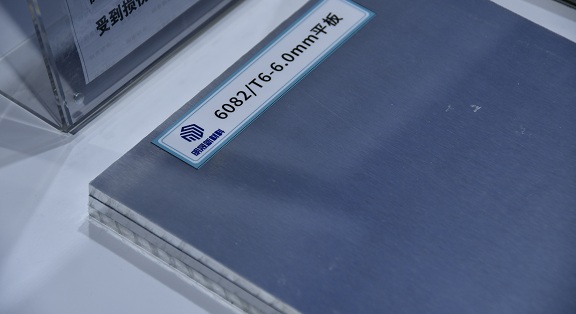 6082鋁板產品實拍（pāi）