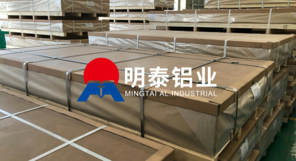 5083H116鋁板（bǎn）-船板用途-2000mm寬幅鋁板-明泰鋁業官（guān）網（wǎng）