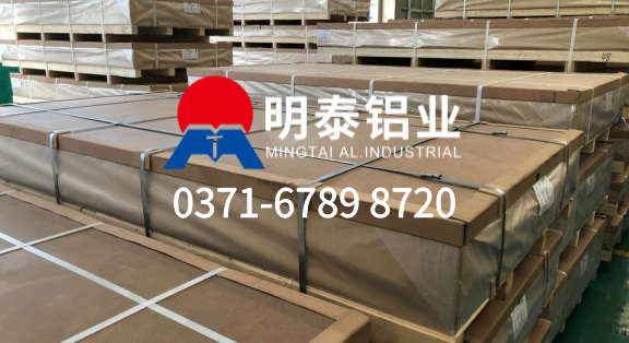 5052鋁厚板-機械麵板/台麵板鋁（lǚ）板材料介紹