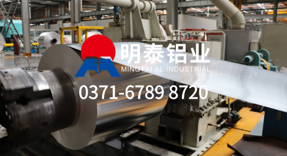 3105鋁（lǚ）卷-彩塗鋁卷材料介紹