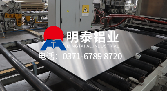 鋁合金板（bǎn）材（cái）雕花板