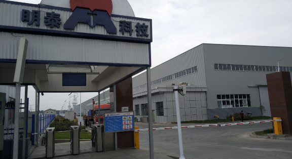 al3003是什麽材料（liào）