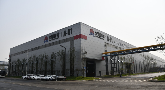 純鋁箔生產廠（chǎng）家