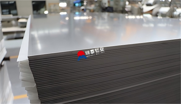 料倉用鋁（lǚ）板