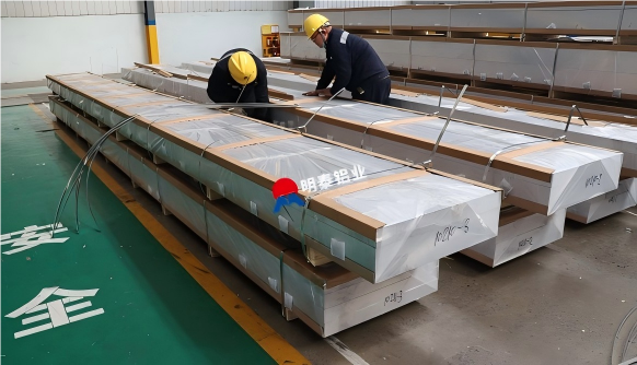 母線用鋁板（bǎn）