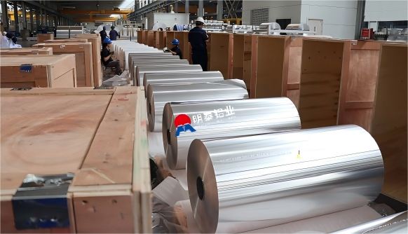 封口墊片鋁箔（bó）