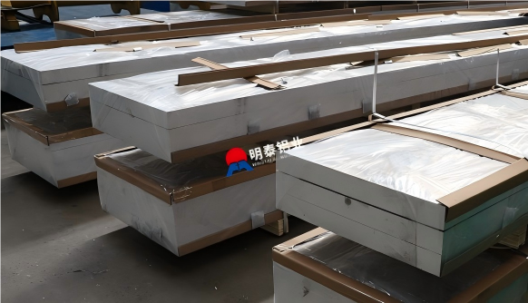 模具用（yòng）鋁板