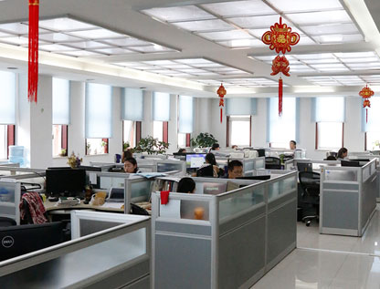 銷售部辦公司（sī）