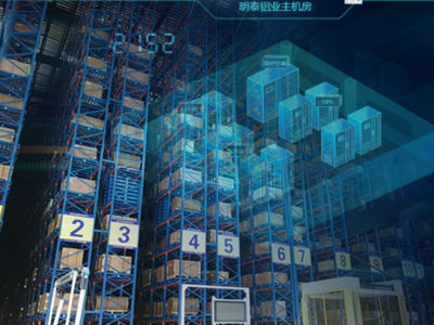 國家級智（zhì）能製造示範工廠（chǎng）